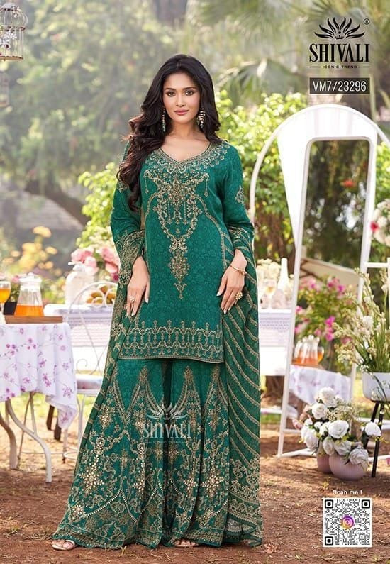 Shivali Vm7/23296 Sharara Designer Suit